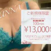 ヒメ日記 2025/10/05 22:20 投稿 じゅんな One More奥様 大宮店