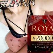 ヒメ日記 2025/10/12 03:00 投稿 じゅんな One More奥様 大宮店