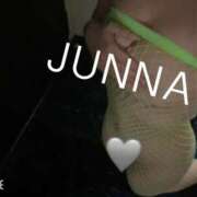 ヒメ日記 2025/12/20 19:20 投稿 じゅんな One More奥様 大宮店