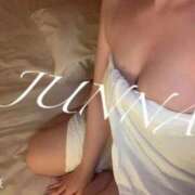 ヒメ日記 2026/04/02 02:50 投稿 じゅんな One More奥様 大宮店