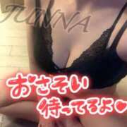ヒメ日記 2026/05/25 10:20 投稿 じゅんな One More奥様 大宮店