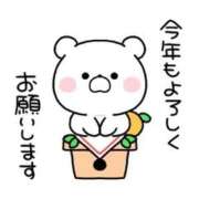 ヒメ日記 2026/01/04 18:02 投稿 いおり 梅田アバンチュール