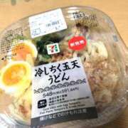 ヒメ日記 2025/04/13 00:41 投稿 ニャオハ Cawaiiハイ！スクールリターンズ