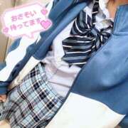 ヒメ日記 2025/04/14 15:18 投稿 ニャオハ Cawaiiハイ！スクールリターンズ