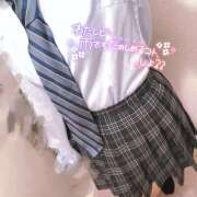 ヒメ日記 2025/04/23 14:58 投稿 ニャオハ Cawaiiハイ！スクールリターンズ