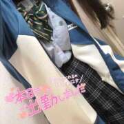 ヒメ日記 2025/05/07 18:43 投稿 ニャオハ Cawaiiハイ！スクールリターンズ