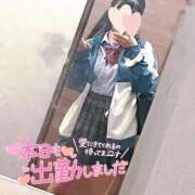 ヒメ日記 2025/05/25 20:42 投稿 ニャオハ Cawaiiハイ！スクールリターンズ