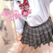 ヒメ日記 2025/06/22 20:31 投稿 ニャオハ Cawaiiハイ！スクールリターンズ