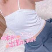 ヒメ日記 2025/07/09 16:04 投稿 ニャオハ Cawaiiハイ！スクールリターンズ