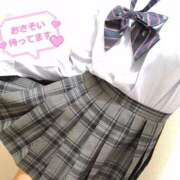 ヒメ日記 2025/08/24 12:41 投稿 ニャオハ Cawaiiハイ！スクールリターンズ