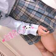 ヒメ日記 2025/08/30 19:00 投稿 ニャオハ Cawaiiハイ！スクールリターンズ