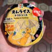 ヒメ日記 2025/10/18 01:31 投稿 ニャオハ Cawaiiハイ！スクールリターンズ