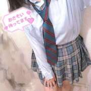 ヒメ日記 2025/11/05 14:11 投稿 ニャオハ Cawaiiハイ！スクールリターンズ