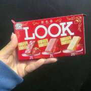 ヒメ日記 2025/11/17 01:06 投稿 ニャオハ Cawaiiハイ！スクールリターンズ