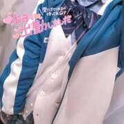 ヒメ日記 2025/11/20 14:15 投稿 ニャオハ Cawaiiハイ！スクールリターンズ