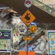 ヒメ日記 2025/11/21 01:04 投稿 ニャオハ Cawaiiハイ！スクールリターンズ