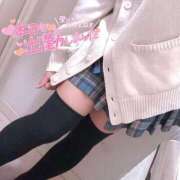 ヒメ日記 2026/01/18 18:44 投稿 ニャオハ Cawaiiハイ！スクールリターンズ