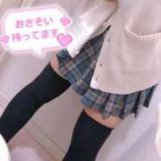 ヒメ日記 2026/01/30 13:06 投稿 ニャオハ Cawaiiハイ！スクールリターンズ