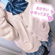 ヒメ日記 2026/04/11 14:13 投稿 ニャオハ Cawaiiハイ！スクールリターンズ