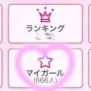 ヒメ日記 2026/04/14 21:53 投稿 ニャオハ Cawaiiハイ！スクールリターンズ