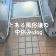 ヒメ日記 2025/10/10 12:09 投稿 ななせ IRIS(岐阜)