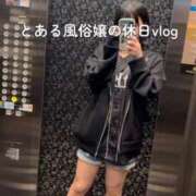 ヒメ日記 2025/10/29 12:22 投稿 ななせ IRIS(岐阜)