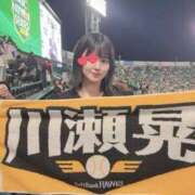 ヒメ日記 2025/10/30 12:15 投稿 ななせ IRIS(岐阜)