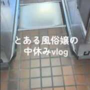 ヒメ日記 2025/11/02 16:25 投稿 ななせ IRIS(岐阜)