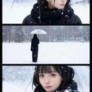 ヒメ日記 2025/11/08 03:10 投稿 ななせ IRIS(岐阜)