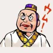 ななせ 口コミお礼💌 IRIS(岐阜)