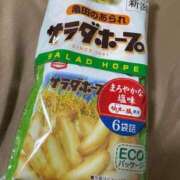 ヒメ日記 2026/01/04 17:46 投稿 ななせ IRIS(岐阜)