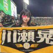 ヒメ日記 2026/02/05 17:15 投稿 ななせ IRIS(岐阜)