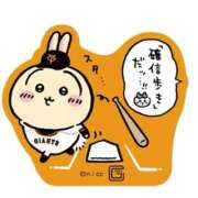 ヒメ日記 2026/02/06 02:25 投稿 ななせ IRIS(岐阜)