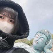 ヒメ日記 2026/02/14 12:22 投稿 ななせ IRIS(岐阜)