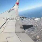 ヒメ日記 2026/02/24 20:05 投稿 ななせ IRIS(岐阜)