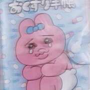 ヒメ日記 2026/04/05 21:06 投稿 ななせ IRIS(岐阜)