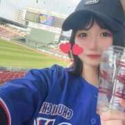 ヒメ日記 2026/04/28 09:16 投稿 ななせ IRIS(岐阜)