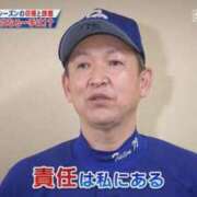 ヒメ日記 2026/09/16 04:26 投稿 ななせ IRIS(岐阜)