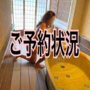 ヒメ日記 2025/03/11 15:04 投稿 じゅんな 熟女の風俗最終章 仙台店