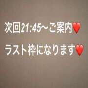 ヒメ日記 2025/07/13 16:24 投稿 じゅんな 熟女の風俗最終章 仙台店