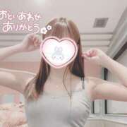 ヒメ日記 2025/02/23 11:36 投稿 てんか 新潟風俗 Cherish Amulet