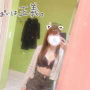 ヒメ日記 2025/04/23 10:24 投稿 てんか 新潟風俗 Cherish Amulet