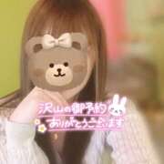 ヒメ日記 2025/05/11 10:26 投稿 てんか 新潟風俗 Cherish Amulet