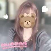 ヒメ日記 2025/05/16 13:34 投稿 てんか 新潟風俗 Cherish Amulet