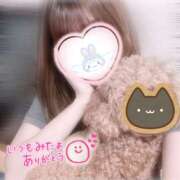 ヒメ日記 2025/10/05 11:37 投稿 てんか 新潟風俗 Cherish Amulet