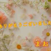 ヒメ日記 2024/11/05 19:16 投稿 まお奥様 人妻倶楽部　日本橋店