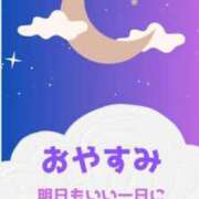 ヒメ日記 2024/11/08 22:56 投稿 まお奥様 人妻倶楽部　日本橋店