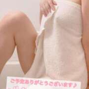 ヒメ日記 2024/12/14 12:06 投稿 あや 人妻・若妻デリヘル レディプレイス