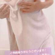 ヒメ日記 2025/03/30 10:16 投稿 あや 人妻・若妻デリヘル レディプレイス