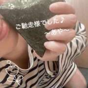 ヒメ日記 2025/04/06 22:01 投稿 あや 人妻・若妻デリヘル レディプレイス